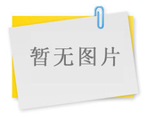 黨支部書記、工會主席、前往海留灘（移民村）看望傷殘職工